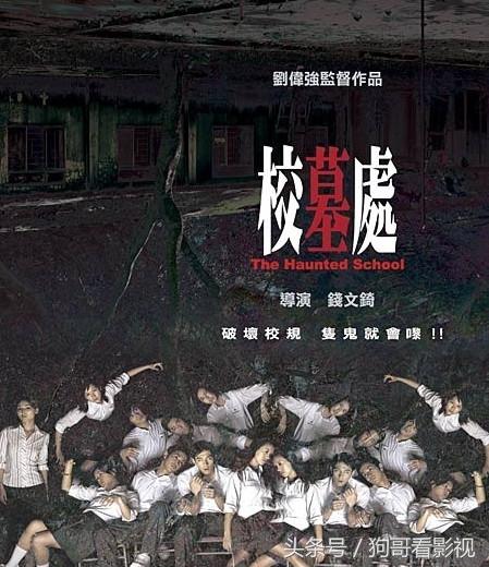 伪记录旧案重启